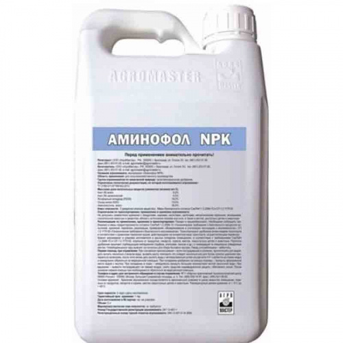 Аминофол NPK 50 мл Аминофол NPK 50 мл
